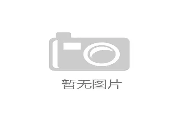 如何通过MK体育地址平台快速找到最新体育赛事直播地址提升你的观赛体验