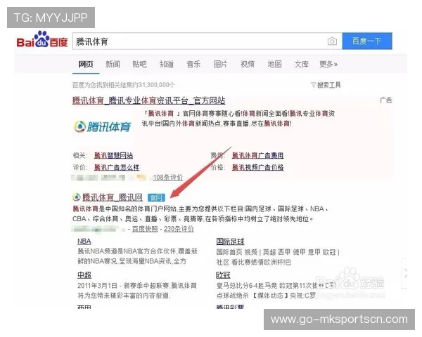 如何注册成为v体育官网会员,详细步骤与常见问题解答全攻略 如何注册成为v体育官网会员,详细步骤与常见问题解答全攻略